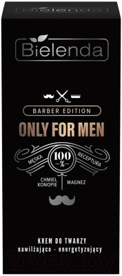 Изображение товара Крем для лица Bielenda Ofm Barber Edition Увлажняющий и тонизирующий (50мл)