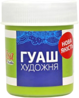

Гуашь ROSA, Studio 924 / 323924