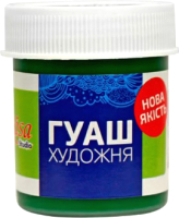 

Гуашь ROSA, Studio 925 / 323925