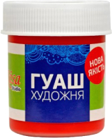 

Гуашь ROSA, Studio 931 / 323931