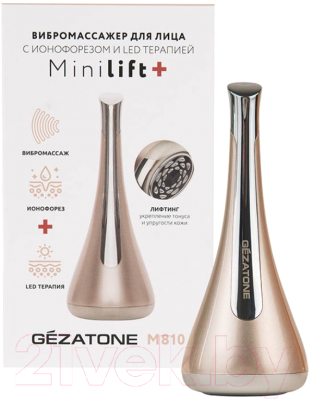Массажер для лица Gezatone Minilift+ m810 / 1301302