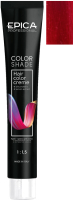Крем-краска для волос Epica Professional Colorshade 55.66 (100мл, светлый шатен красная вишня) - 