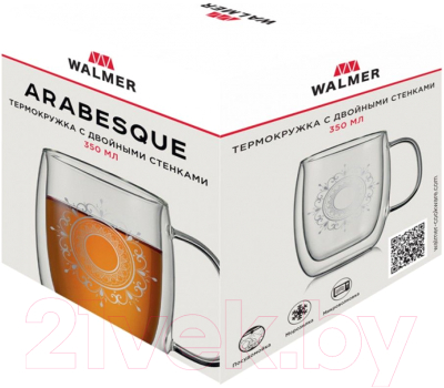 Термокружка Walmer Arabesque W37000882