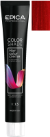 Крем-краска для волос Epica Professional Colorshade 77.66 (100мл, русый красная смородина) - 