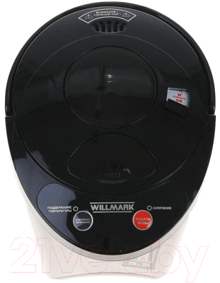 Термопот Willmark WAP-553CS / 2000222