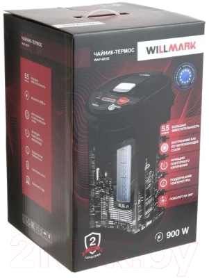 Изображение товара Термопот Willmark WAP-603IS / 2001238