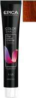 Крем-краска для волос Epica Professional Colorshade 8.44 (100мл, светло-русый интенсивный медный) - 