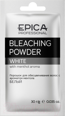 Порошок для осветления волос Epica Professional Bleaching Powder Белый саше (30г)