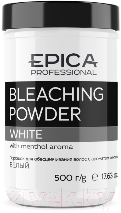 Порошок для осветления волос Epica Professional Bleaching Powder Белый