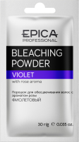 Порошок для осветления волос Epica Professional Bleaching Powder Фиолетовый саше (30г) - 