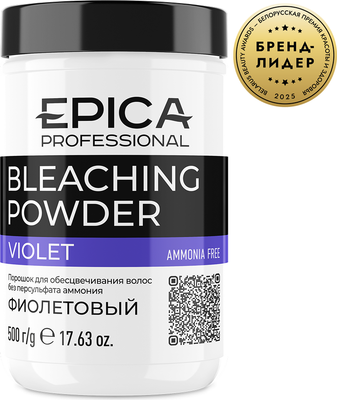 Порошок для осветления волос Professional Bleaching Powder
