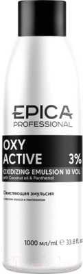 Эмульсия для окисления краски Epica Professional Oxy Active 3% 10 vol  (1л)