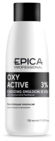 Эмульсия для окисления краски Epica Professional Oxy Active 3% 10 vol (150мл) - 