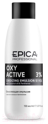 Эмульсия для окисления краски Epica Professional Oxy Active 3% 10 vol (150мл)