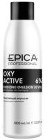Эмульсия для окисления краски Epica Professional Oxy Active 6% 20 vol (1л) - 
