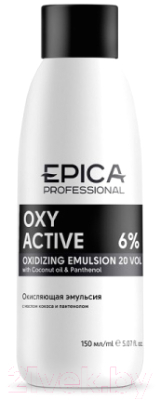 Эмульсия для окисления краски Epica Professional Oxy Active 6% 20 vol (150мл)