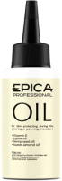 Защитное средство для кожи головы во время окрашивания Epica Professional Skin Protecting Oill  (50мл) - 