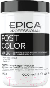 Маска для волос Epica Professional Post Color Для завершения окрашивания (1л)