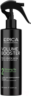 Спрей для волос Epica Professional Volume Booster для прикорневого объема  (200мл)