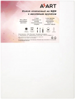 

Холст для рисования Azart, МДФ 13x18см / AZ011318