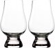 Набор для виски Stolzle Glencairn 3550031/2 (2шт) - 