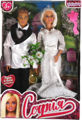 Изображение товара Набор кукол Карапуз София и Алекс Свадьба / 66001W-P1-S-BB