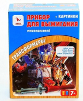 

Набор для выжигания Ракета, Трансформеры / Р3161