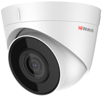 IP-камера HiWatch DS-I253M(B) (2.8mm) - 