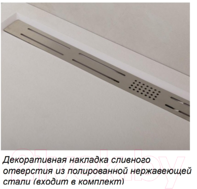 Купить Душевой поддон Cezares TRAY-AS-AH-90/80-30-W в Слуцке