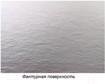 Купить Душевой поддон Cezares TRAY-AS-AH-90/80-30-W в Слуцке