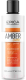 Кондиционер для волос Epica Professional Amber Shine Organic (250мл) - 