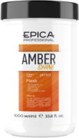 Маска для волос Epica Professional Amber Shine Organic (1л) - 