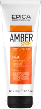 Маска для волос Epica Professional Amber Shine Organic (250мл)