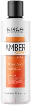 Шампунь для волос Epica Professional Amber Shine Organic (250мл)