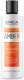Шампунь для волос Epica Professional Amber Shine Organic (250мл) - 