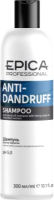 Шампунь для волос Epica Professional Anti-Dandruff Против перхоти (300мл) - 