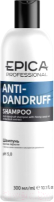 Шампунь для волос Epica Professional Anti-Dandruff Против перхоти (300мл)