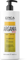 Кондиционер для волос Epica Professional Argania Rise (1л) - 