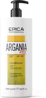 Кондиционер для волос Epica Professional Argania Rise (1л)