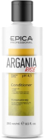 Кондиционер для волос Epica Professional Argania Rise (250мл) - 