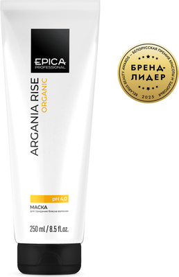 Маска для волос Epica Professional Argania Rise (250мл) - 