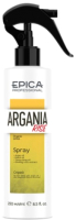 Спрей для волос Epica Professional Argania Rise  (250мл) - 