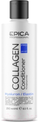 Кондиционер для волос Epica Professional Collagen Pro (250мл)