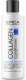 Кондиционер для волос Epica Professional Collagen Pro (250мл) - 