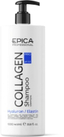 Шампунь для волос Epica Professional Collagen Pro (1л) - 