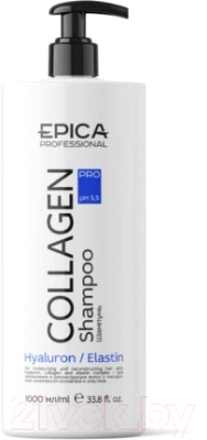 Шампунь для волос Epica Professional Collagen Pro (1л)