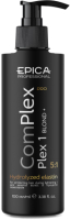 Защитное средство для волос во время осветления Epica Professional ComPlex PRO Plex 1 (100мл) - 