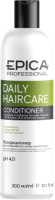 Кондиционер для волос Epica Professional Daily Haircare (300мл) - 
