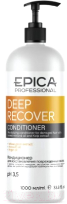 Кондиционер для волос Epica Professional Deep Recover (1л)