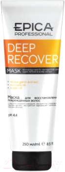 Маска для волос Epica Professional Deep Recover (250мл)